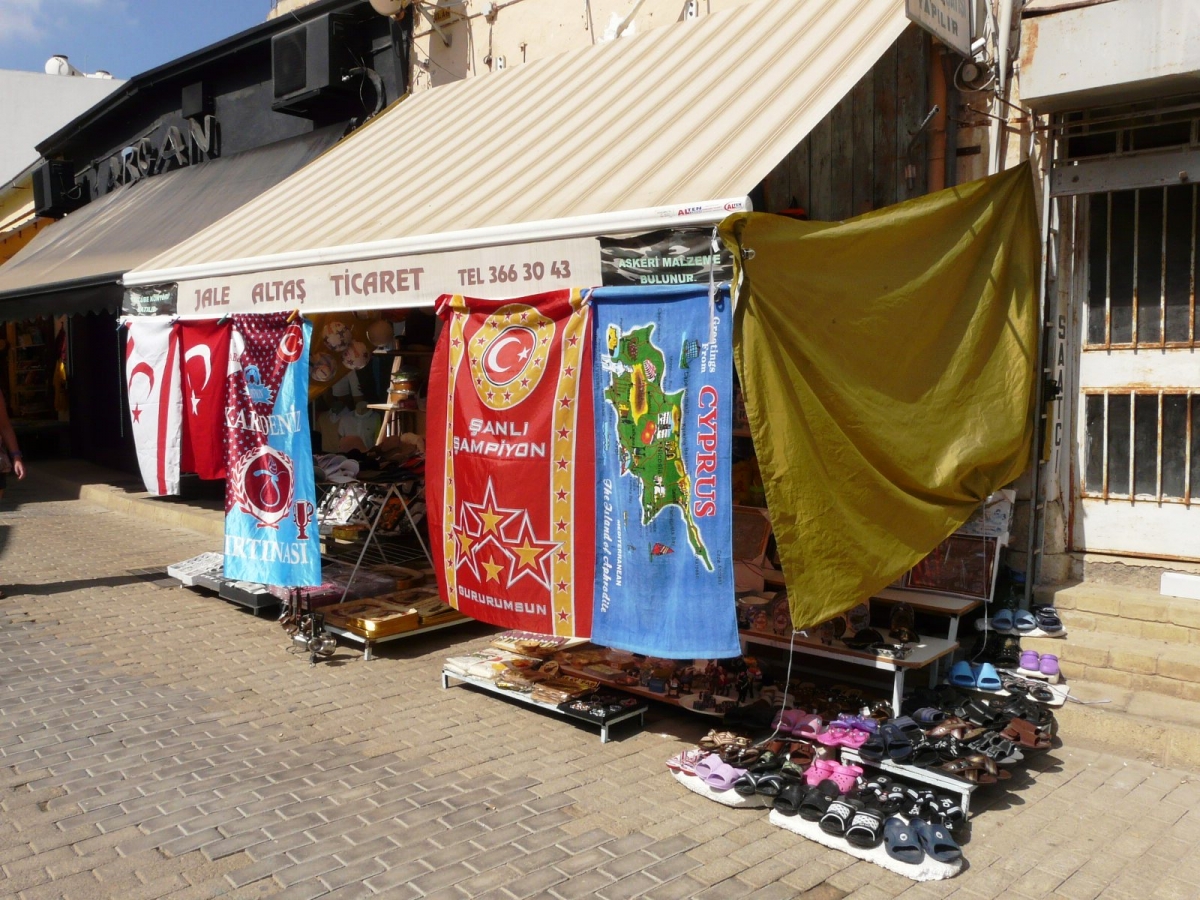 P1060076
